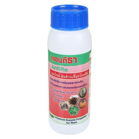 อาหารพืช ต้านเชื้อราโรคพืชทุกชนิด NP 200G_0