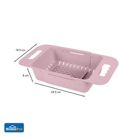 ตะแกรงพลาสติกยืดหด PARNO AP-P01 สีชมพู_7