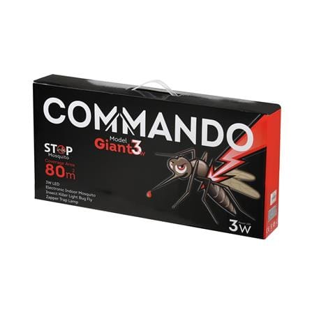 เครื่องดักยุงและแมลง COMMANDO GIANT 3 วัตต์_3