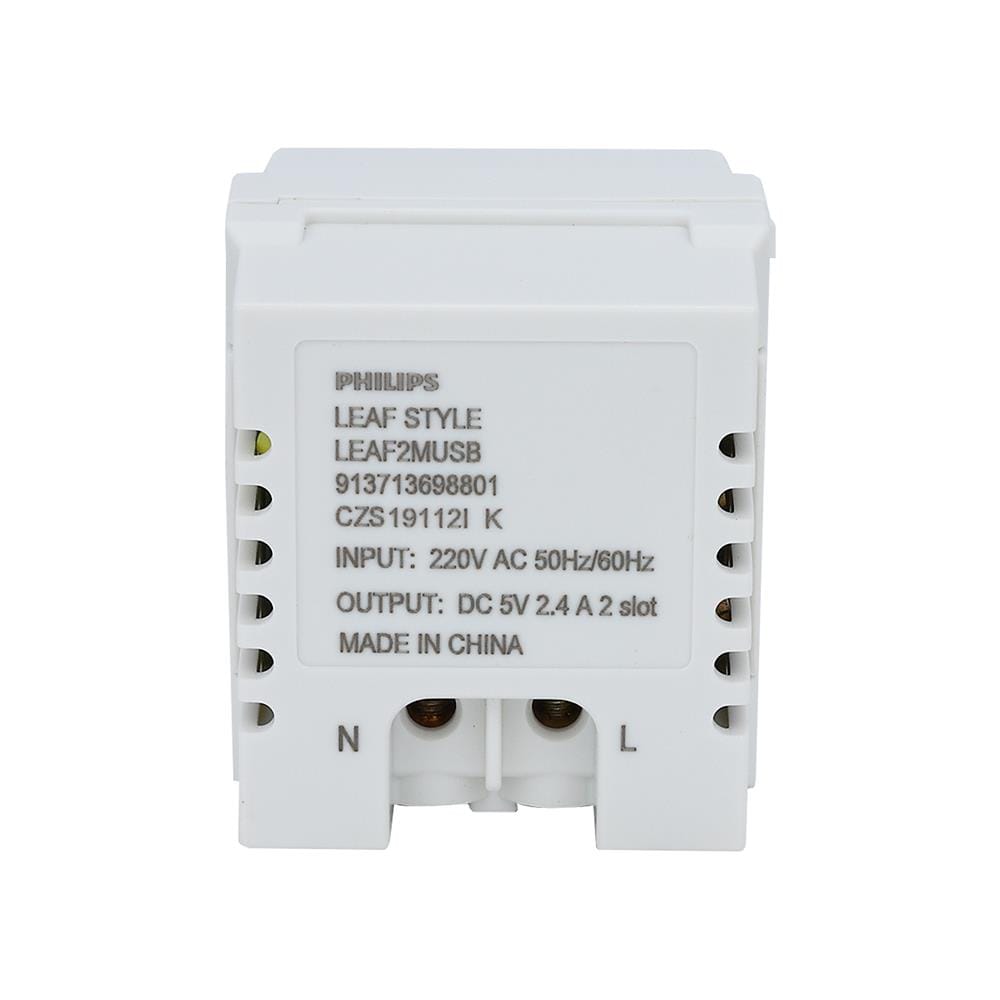 เต้ารับ USB PHILIPS 2 ช่อง LEAF 2.4 แอมแปร์ สีขาว