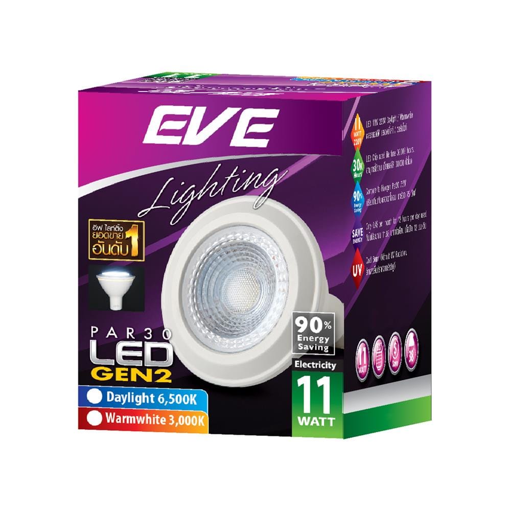 หลอด LED EVE PAR30 Gen2 WARM WHITE 11 วัตต์ E27