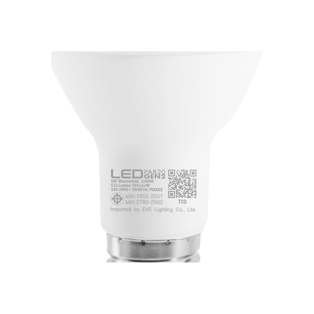หลอด LED EVE PAR20 Gen2 WARM WHITE 5 วัตต์ E27