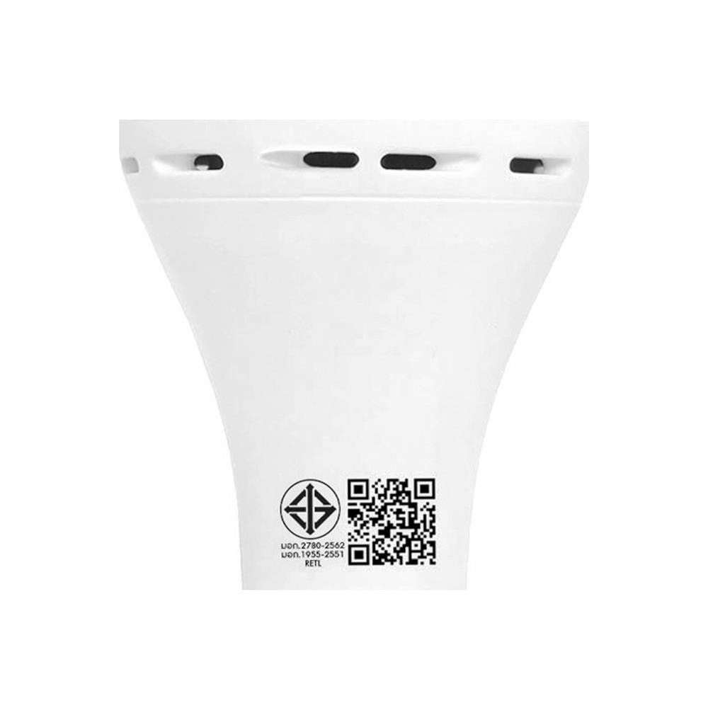 หลอด LED RACER EMERGENCY HOLDER 9 วัตต์ DAYLIGHT E27