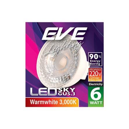 หลอด LED EVE MR16 SKY 6 วัตต์ WARMWHITE GU5.3_1