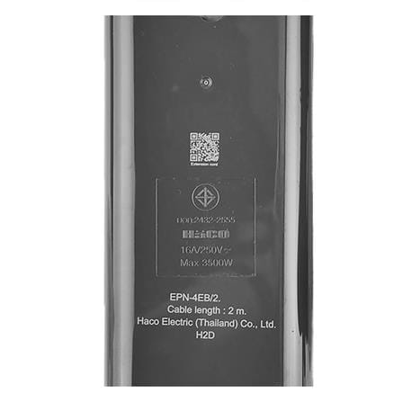 รางปลั๊กไฟ 4 ช่อง HACO EPN-4EB/2 16 แอมป์ 2 ม._9
