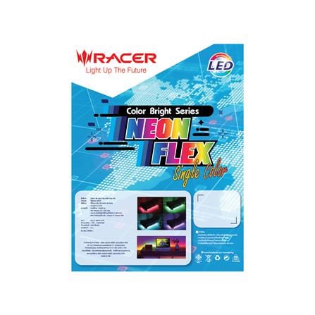 ไฟเส้น LED RACER NEON FLEX 35 วัตต์ 5 เมตร DAYLIGHT_1