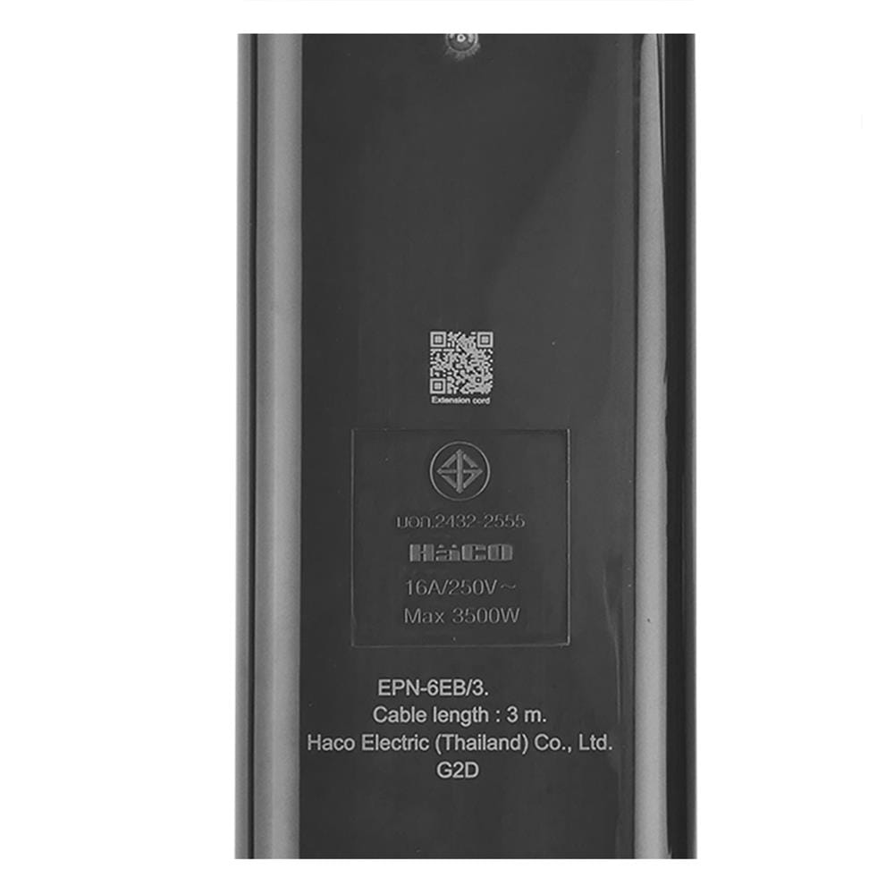 รางปลั๊กไฟ 6 ช่อง HACO EPN-6EB/3 16 แอมป์ 3 ม.