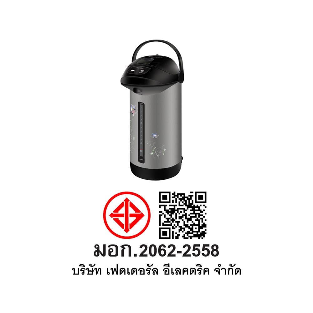 กระติกน้ำร้อน MANUAL SHARP KP-B36S 3.6 ลิตร