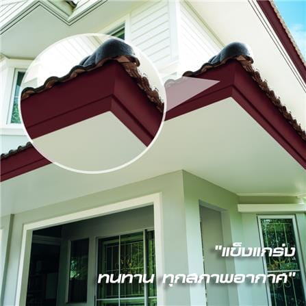 ไม้เชิงชาย DURAONE 15X400X1.6 ซม. สีธรรมชาติ_2