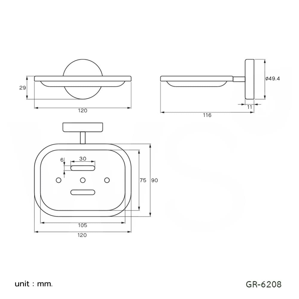 ที่ใส่สบู่ WS GR-6208 สเตนเลส