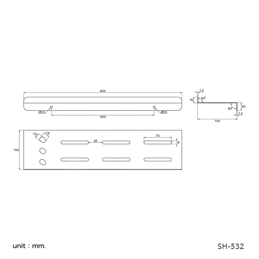 ชั้นวางของสเตนเลส WS SH-532