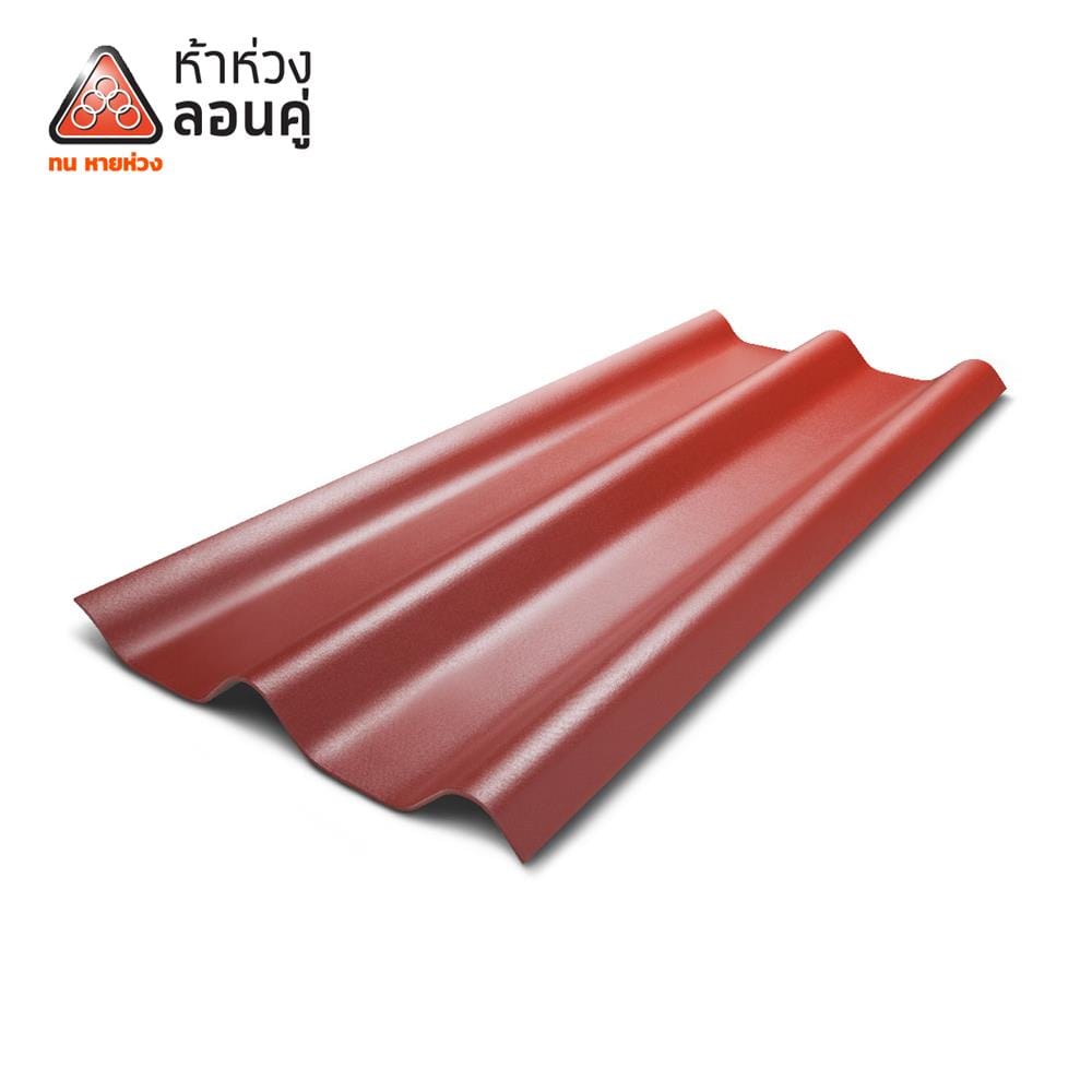 กระเบื้องหลังคาลอนคู่ ห้าห่วง 0.5x50x120 ซม. สีแดงอาทิตย์อัสดง