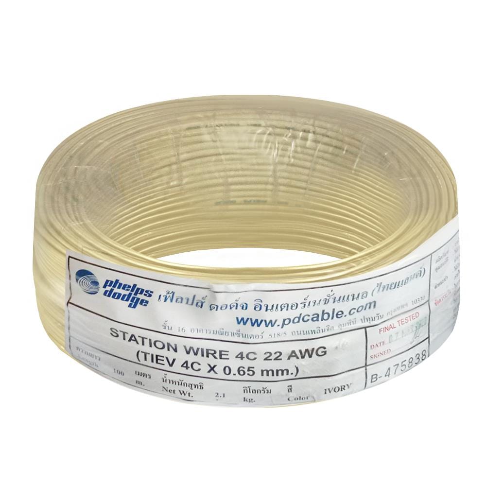 สายโทรศัพท์ PHELPS DODGE TIEV 4CX0.65 ตร.มม. 100 ม.
