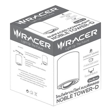 ดาวน์ไลท์ RACER NOBLE TOWER-D 3 นิ้ว สีขาว_2