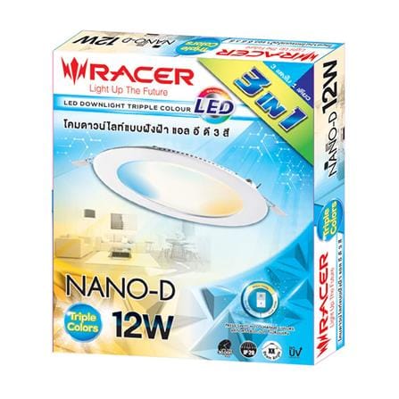 ดาวน์ไลท์ LED RACER NANO-D TRIPLE COLOR 7 นิ้ว 12 วัตต์ DAYLIGHT/COOL WHITE/WARM WHITE สีขาว_3
