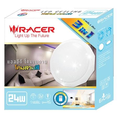 ไฟเพดาน LED RACER TC1 15 นิ้ว 24 วัตต์ DAYLIGHT/COOL WHITE/WARM WHITE สีขาว_2