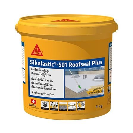 โพลียูรีเทนทากันซึม SIKA SIKALASTIC-501 ROOFSEAL PLUS 4 กก. สีขาว_0