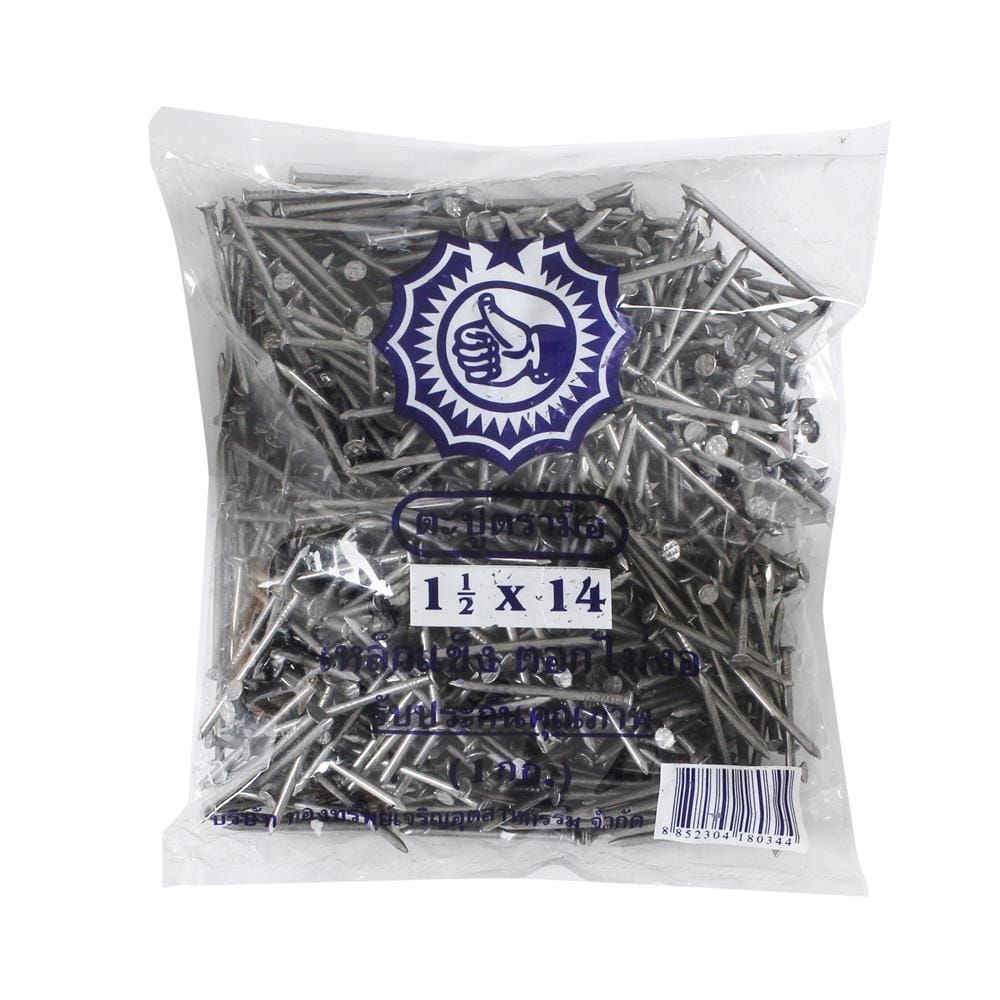 ตะปู ตรามือ รุ่น 1.1/2 X 14 ยาว 1.1/2 นิ้ว เบอร์ 14 (1 กก.)