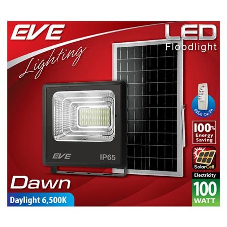 สปอตไลท์ SOLAR EVE 580886 100 วัตต์ DAYLIGHT สีดำ_4