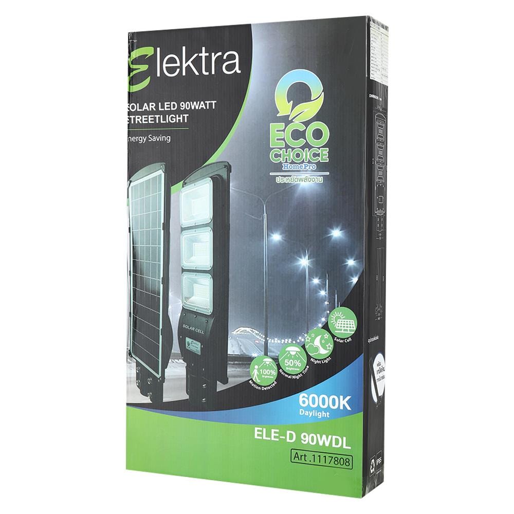 ไฟถนน SOLAR ELEKTRA ELE-D 90 วัตต์ DAYLIGHT สีดำ