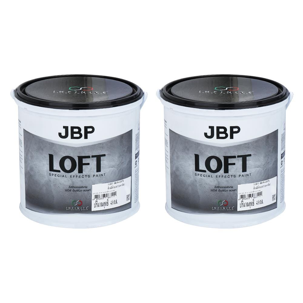 สีเท็กเจอร์ JBP INFINITE LOFT 03 สีเทาเข้ม 11.22 กิโลกรัม