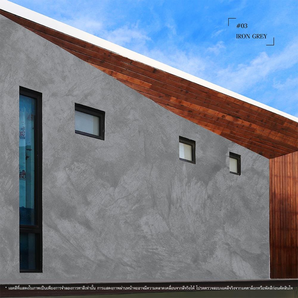 สีเท็กเจอร์ JBP INFINITE LOFT 03 สีเทาเข้ม 11.22 กิโลกรัม