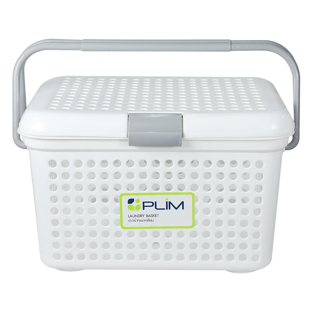ตะกร้าผ้าเหลี่ยมมีฝาหูหิ้ว PLIM 2540 SIZE M สีขาว
