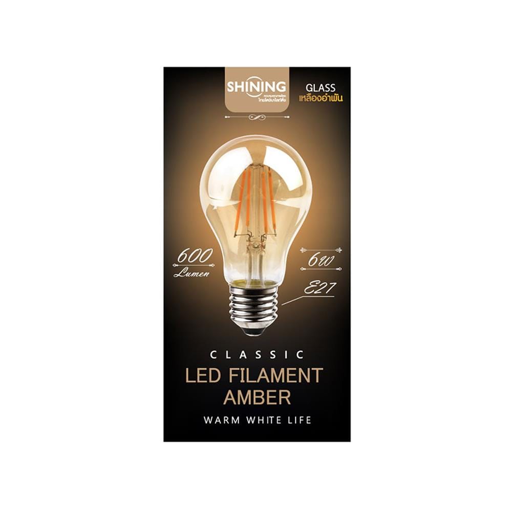 หลอด LED SHINING A60 FILA AMBER 6 วัตต์ WARMWHIT E27