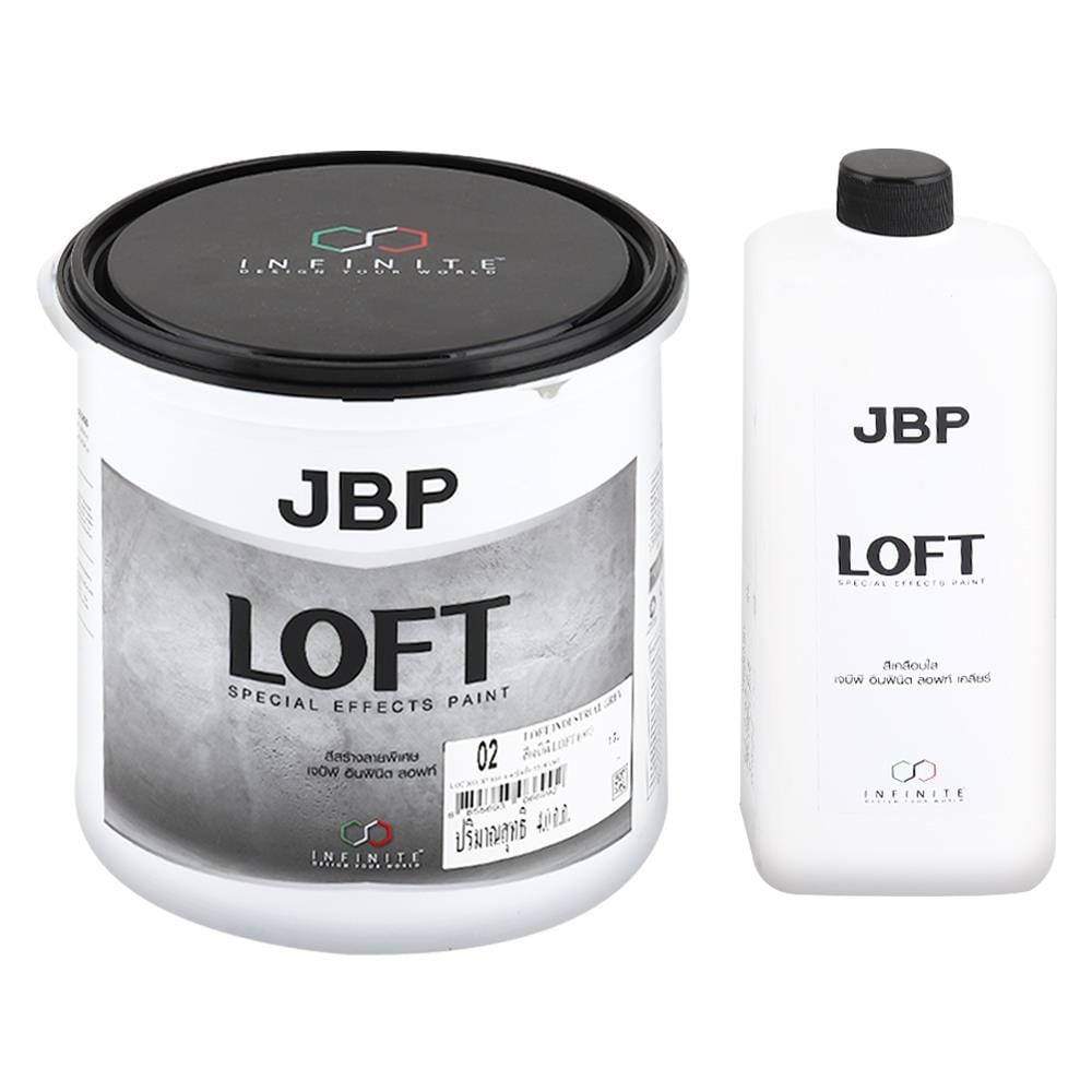 สีเท็กเจอร์ JBP INFINITE LOFT 02 สีเทา