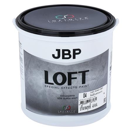 สีเท็กเจอร์ JBP INFINITE LOFT สีเทาดำ 11.22 กิโลกรัม_1