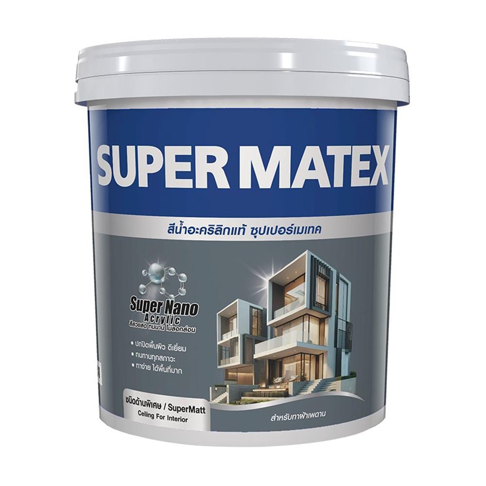 สีน้ำทาฝ้าเพดาน ชนิดด้านพิเศษ TOA SUPERMATEX M800 สีขาว 5 แกลลอน