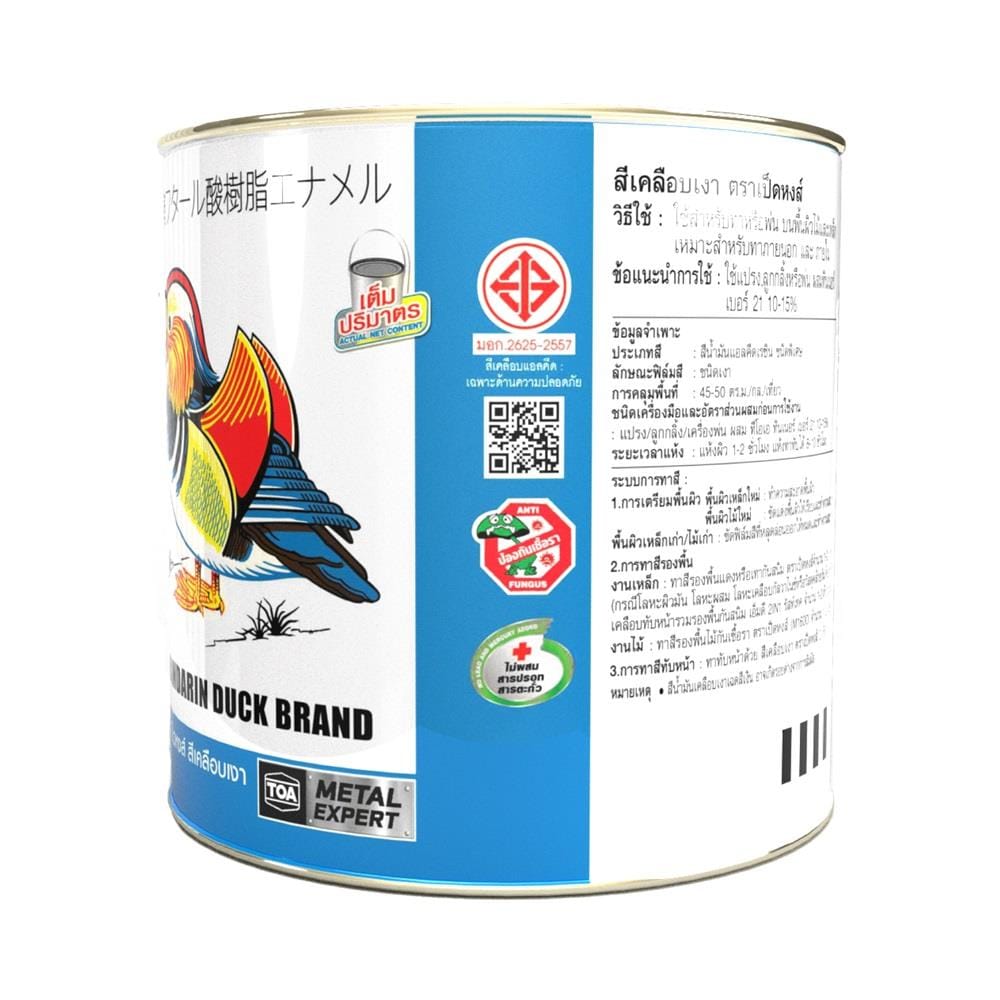 สีน้ำมัน TOA DUCK 177 สีใส 1/4 แกลลอน