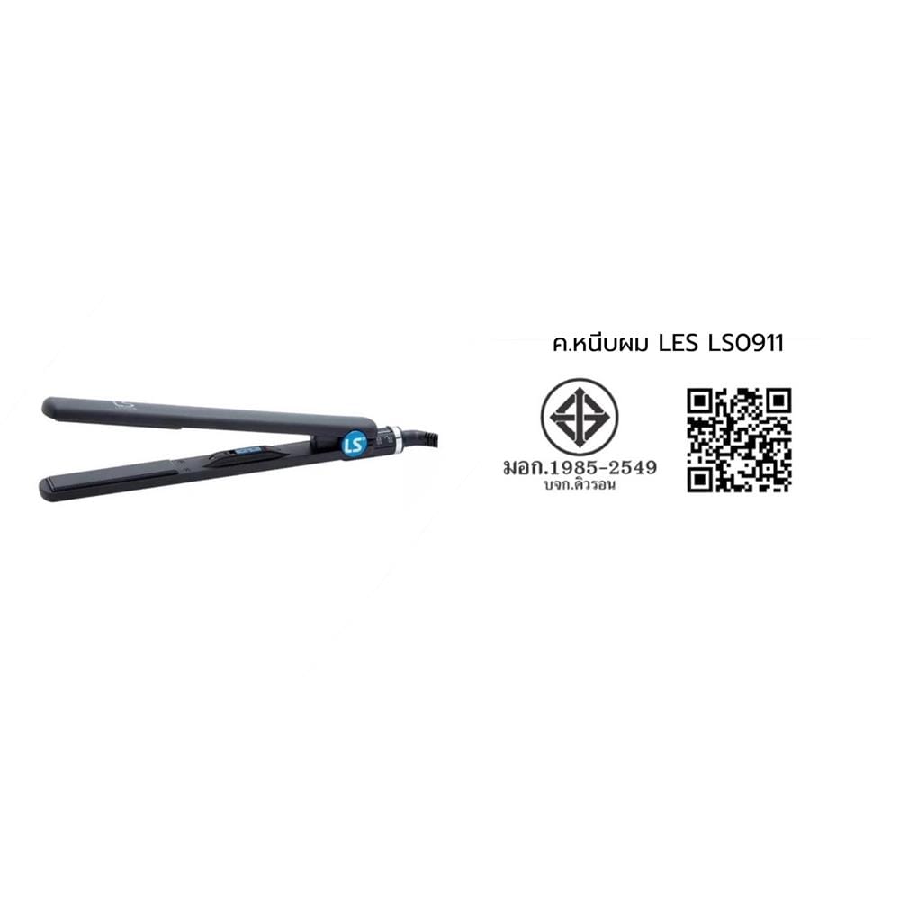 เครื่องหนีบผม LESASHA LS0911