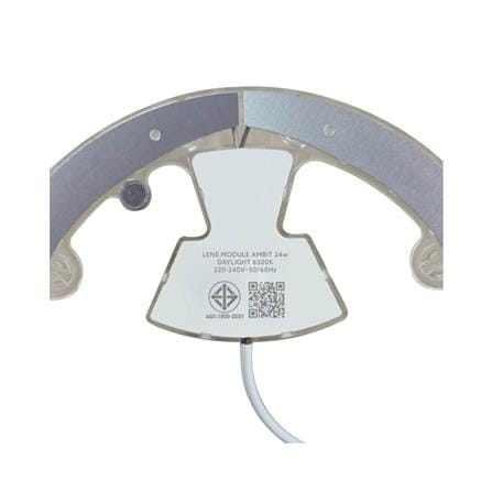 หลอด LED LAMPTAN CEILING MODULE AMBIT 24 วัตต์ DAYLIGHT_7