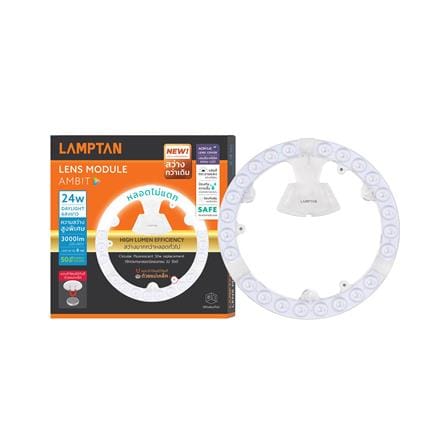 หลอด LED LAMPTAN CEILING MODULE AMBIT 24 วัตต์ DAYLIGHT_2