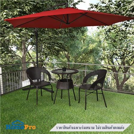 ร่มสนามตัวแอล ME LIVING MARINY 3X3 ม. สีแดง_5