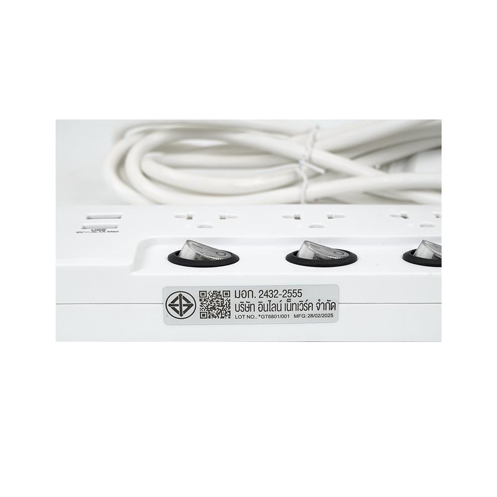 รางปลั๊กไฟ 3 ช่อง 3 สวิตช์ 2 USB ELECKTA ET332U3M-CL 3 ม.