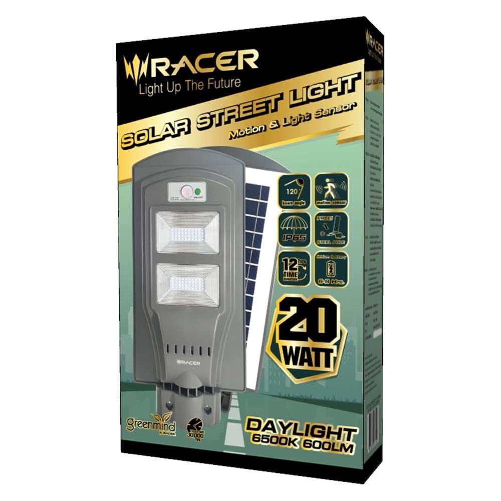ไฟถนน SOLAR RACER LIGHT MOTION SENSOR 20 วัตต์ สีเทา