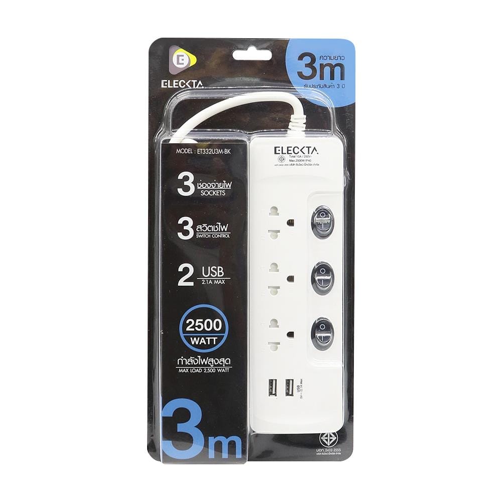 รางปลั๊กไฟ 3 ช่อง 3 สวิตช์ 2 USB ELECKTA ET332U3M-BK 3 ม.