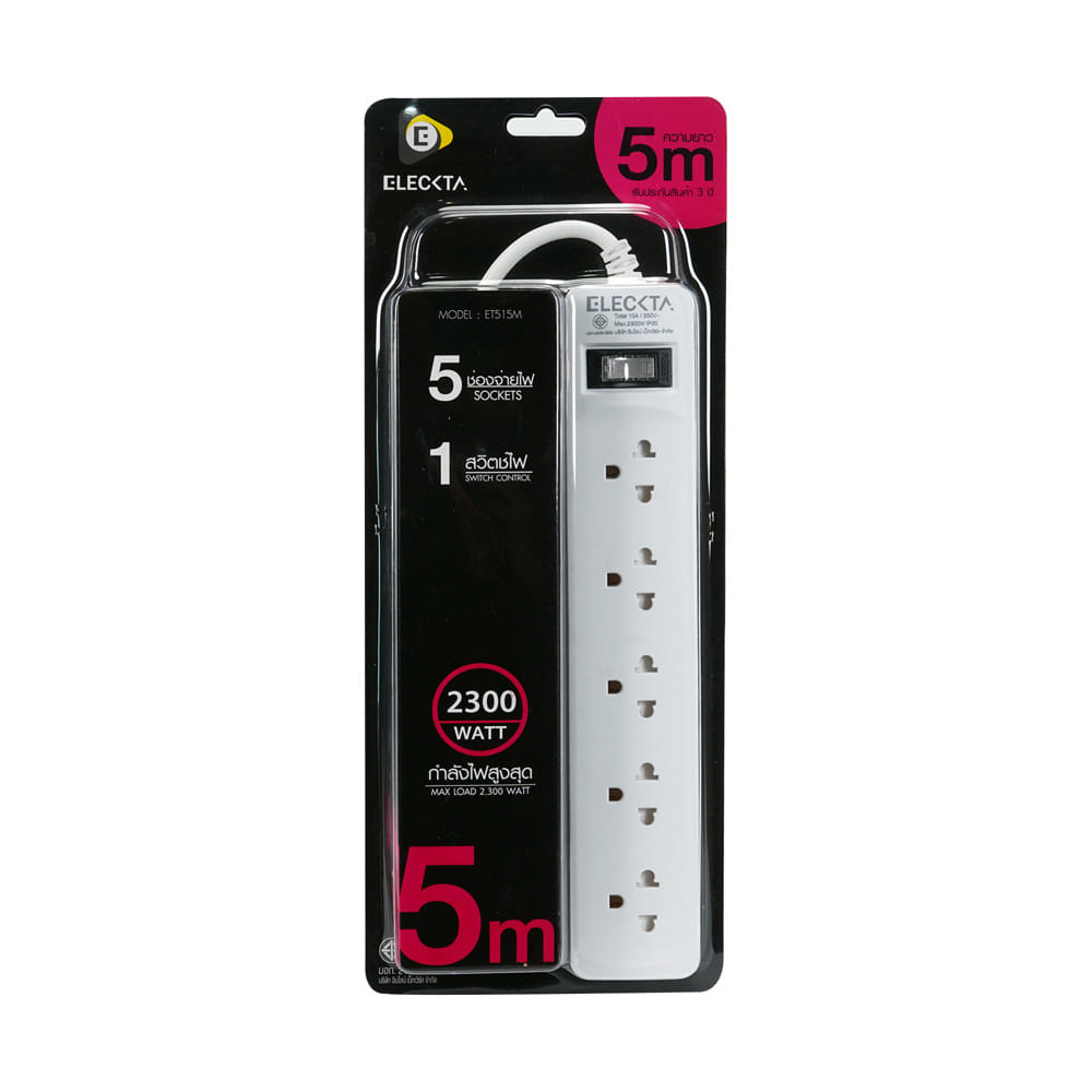 รางปลั๊กไฟ 5 ช่อง 1 สวิตช์ ELECKTA ET515M 5 ม.