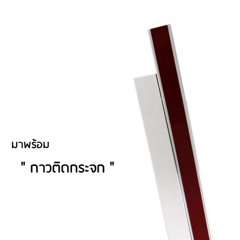 คิ้วตกแต่ง UPVC HOFFEN 200x2.5x0.7 ซม. สีขาว