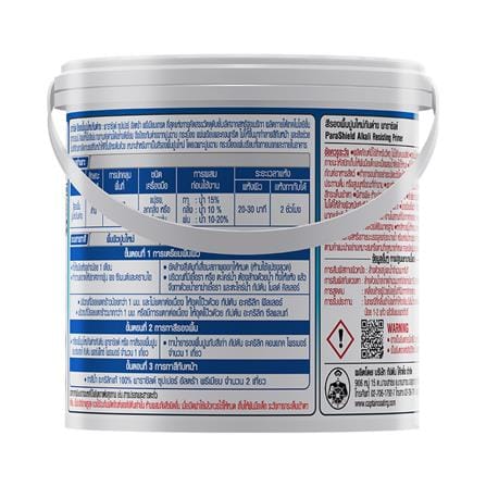 สีรองพื้นปูนใหม่ CAPTAIN PARASHIELD 01000 1 แกลลอน_1