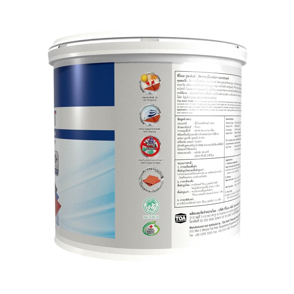 สีทาหลังคา TOA ROOF PAINT R582 สีเทาเหมันต์ 1 แกลลอน