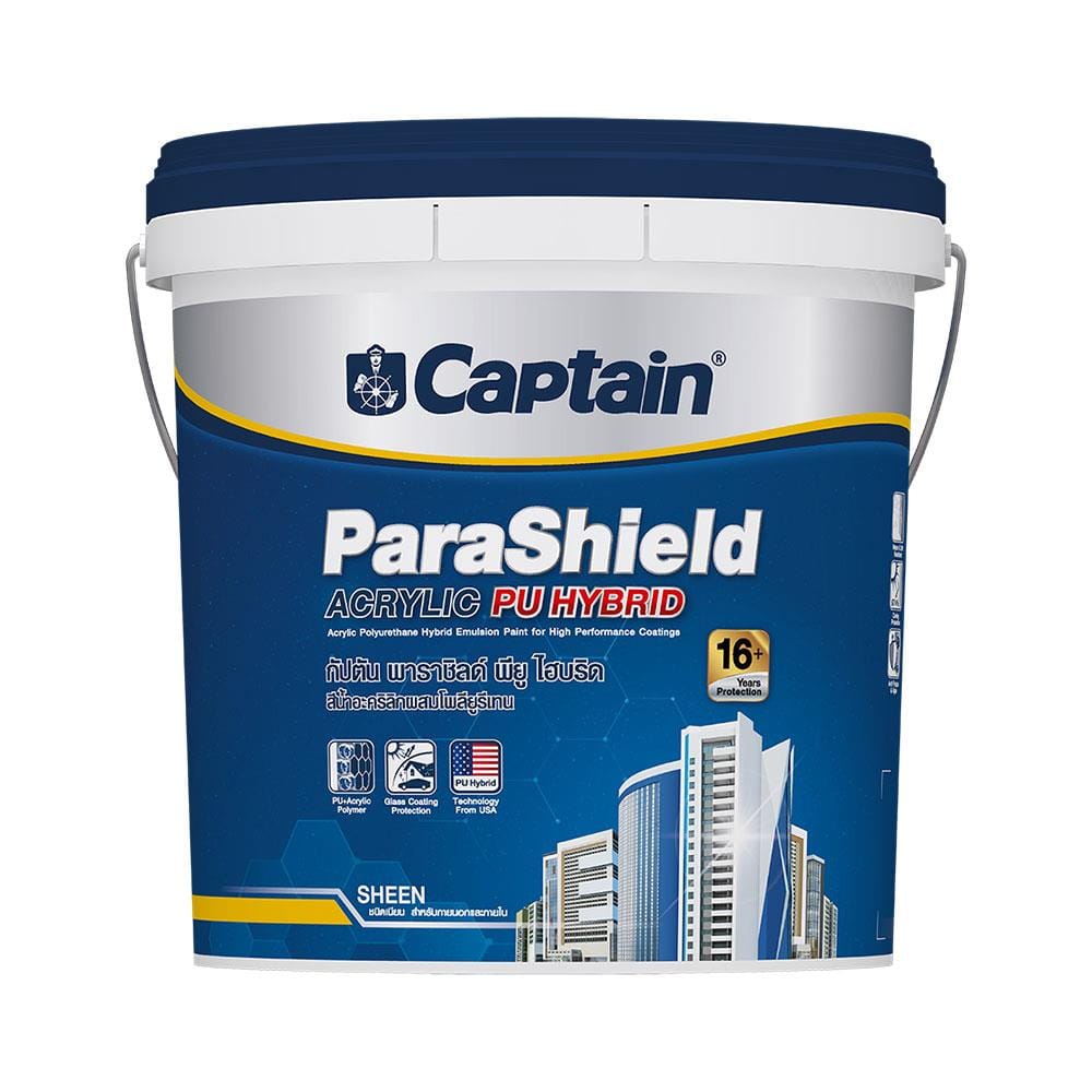 สีน้ำภายนอก ชนิดเนียน CAPTAIN PARASHIELD PU HYBRID BASE B สีขาว 2.5 แกลลอน