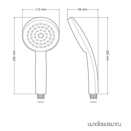 ชุดฝักบัวสายอ่อน WSP-114 โครม_1