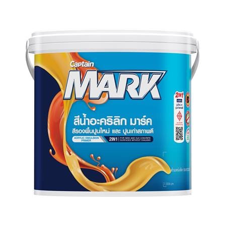 สีรองพื้นปูนใหม่กันด่าง CAPTAIN MARK 1000 1 แกลลอน_0