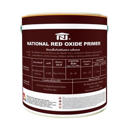 สีรองพื้นกันสนิม DELTA NATIONAL RED OXIDE PRIMER สีแดง 1 แกลลอน_1