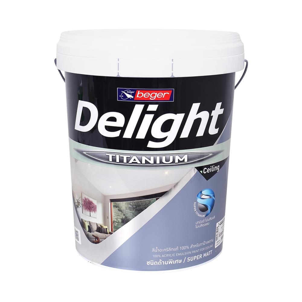 สีน้ำทาฝ้า BEGER DELIGHT TITANIUM I-4444 สีเทา ด้าน 5 แกลลอน