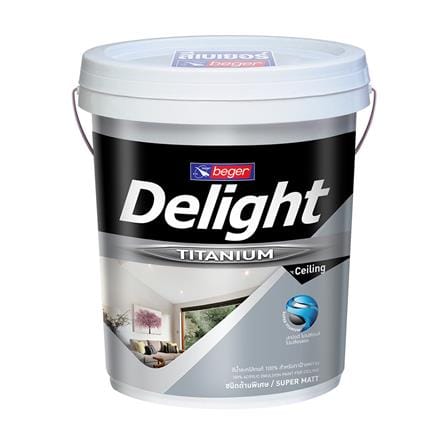 สีน้ำทาฝ้า BEGER DELIGHT TITANIUM I-3333 สีขาว ด้าน 5 แกลลอน_0