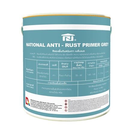 สีรองพื้นกันสนิม DELTA NATIONAL ANTI-RUST PRIMER 117 สีเทา 5 แกลลอน_1